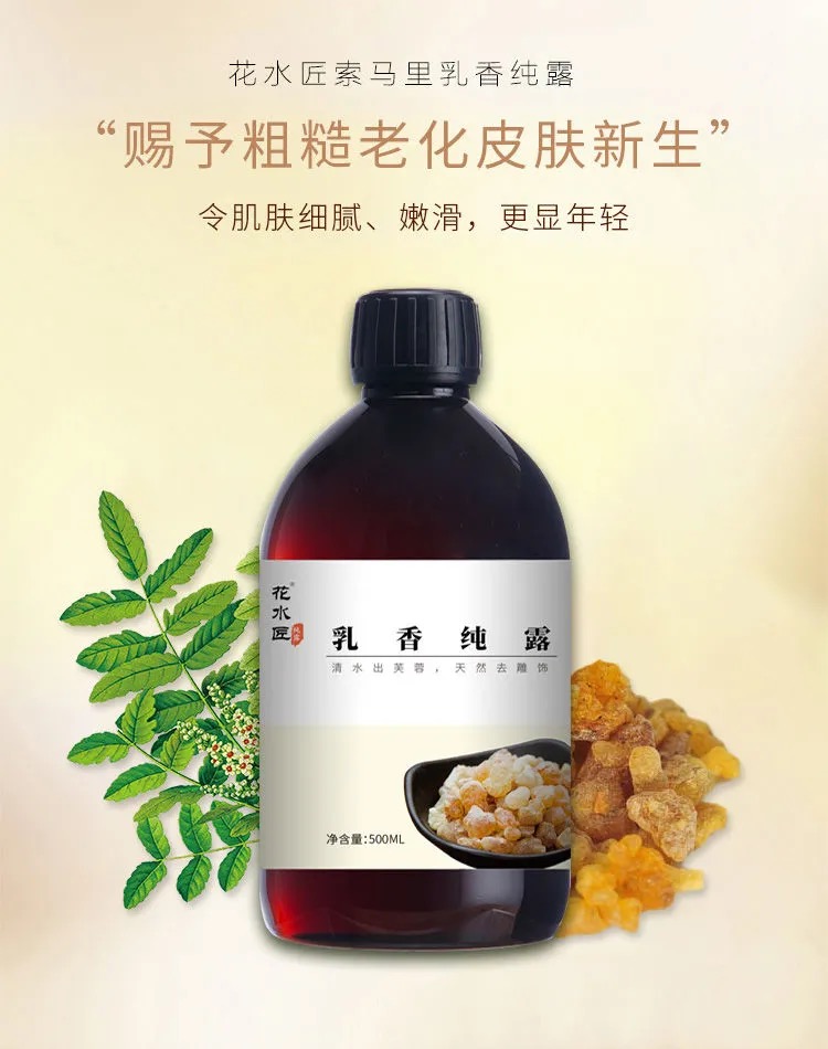 详情页1.jpg