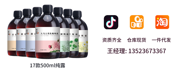 详情页首图.jpg